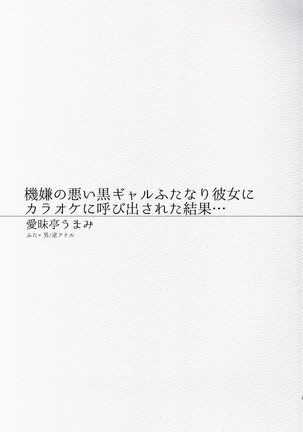 Image 7394013