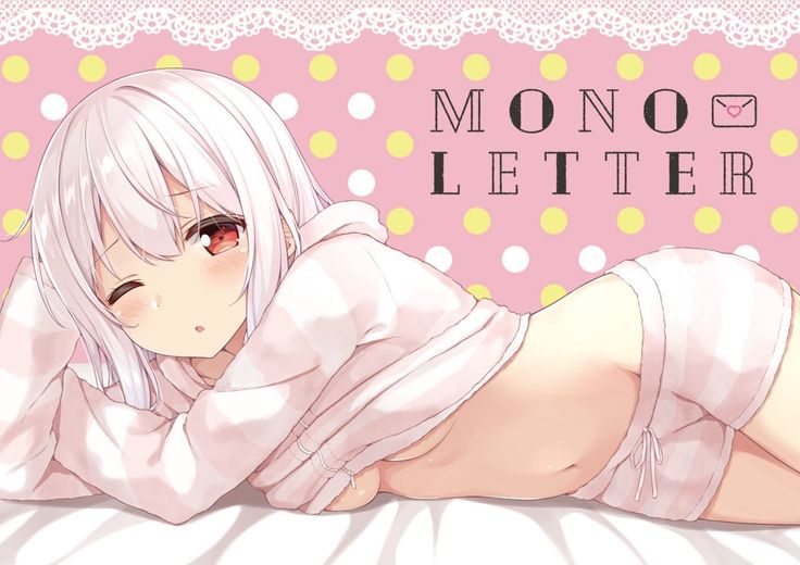 Ecchi na onaka kansatsu