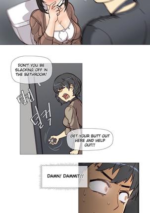 Household Affairs by VultureBoy & Boy Beochyeo - Page 76