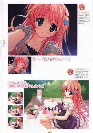 Hoshizora e Kakaru Hash visual fanbook Page #59