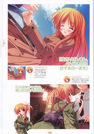 Hoshizora e Kakaru Hash visual fanbook Page #77