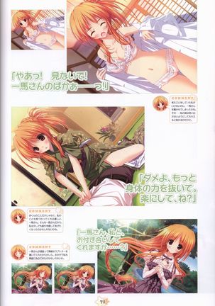 Hoshizora e Kakaru Hash visual fanbook Page #74