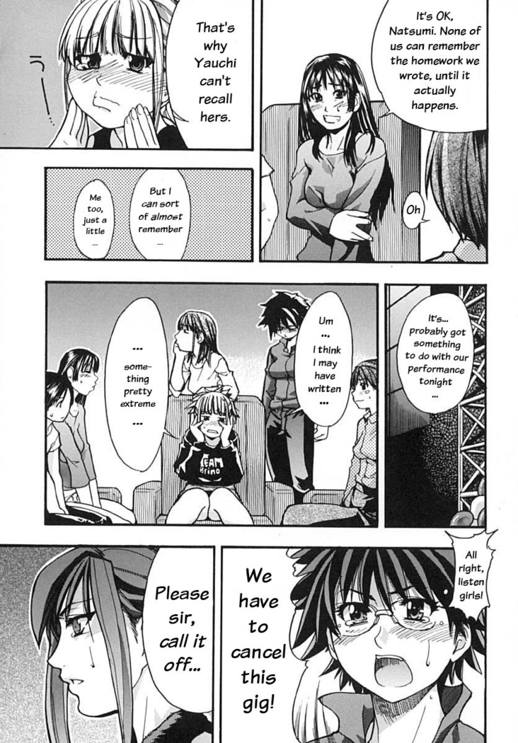 Shining Musume Vol. 2 -  Second Paradise