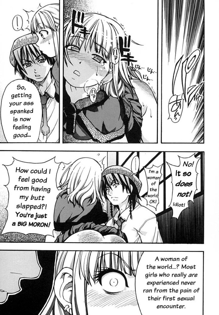 Shining Musume Vol. 2 -  Second Paradise