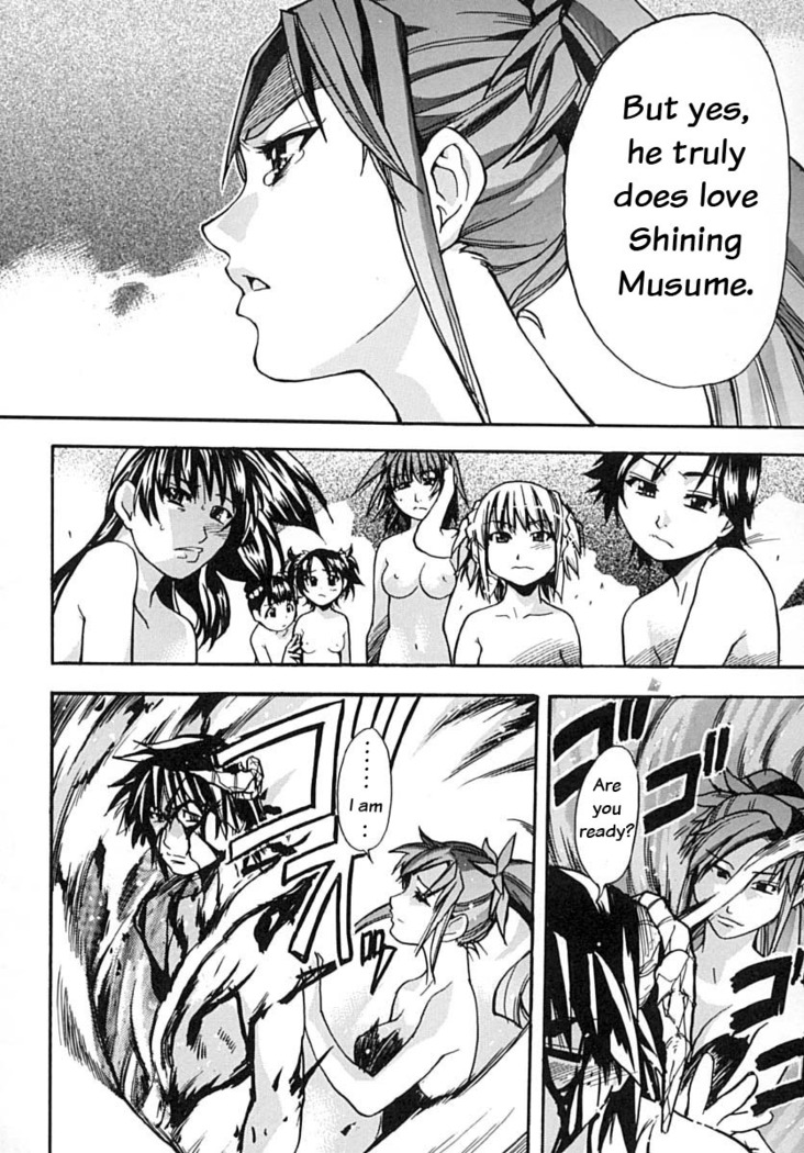 Shining Musume Vol. 2 -  Second Paradise
