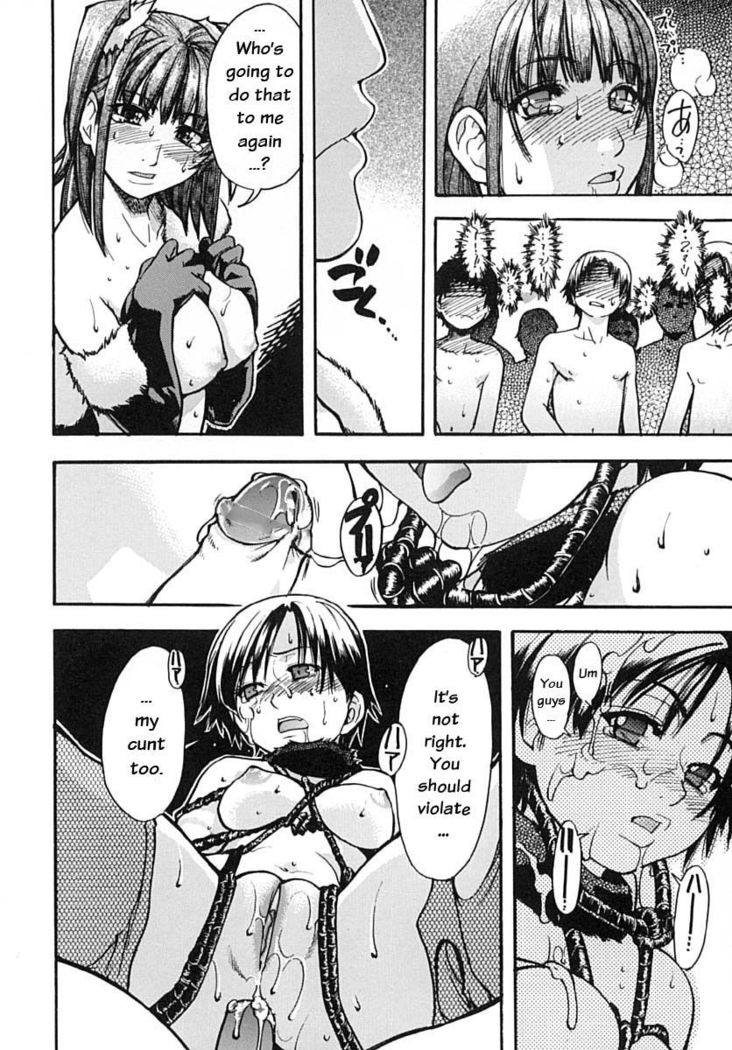 Shining Musume Vol. 2 -  Second Paradise