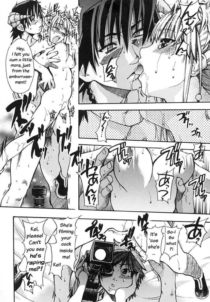 Shining Musume Vol. 2 -  Second Paradise