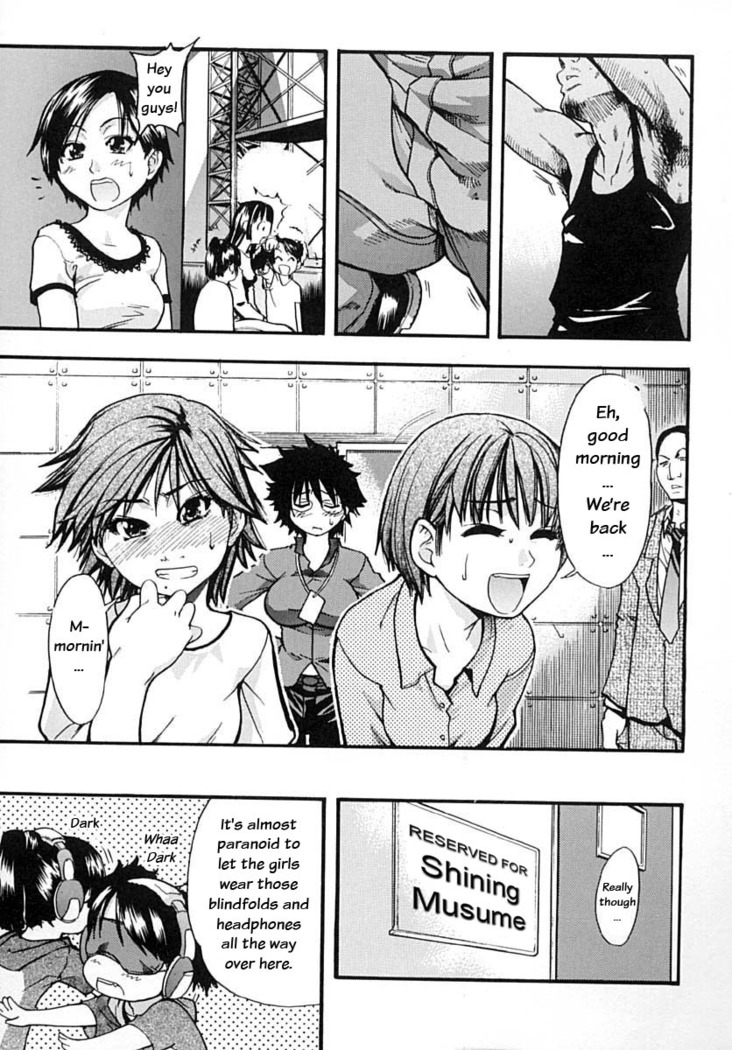Shining Musume Vol. 2 -  Second Paradise
