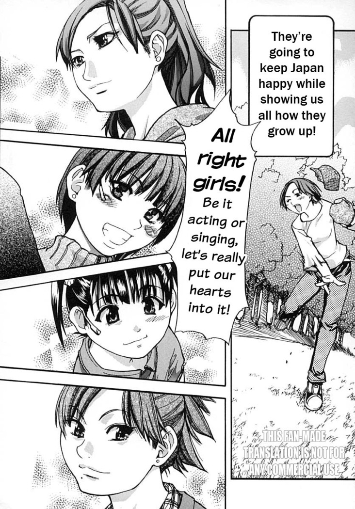 Shining Musume Vol. 2 -  Second Paradise