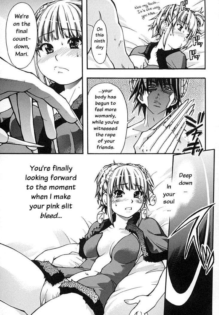 Shining Musume Vol. 2 -  Second Paradise