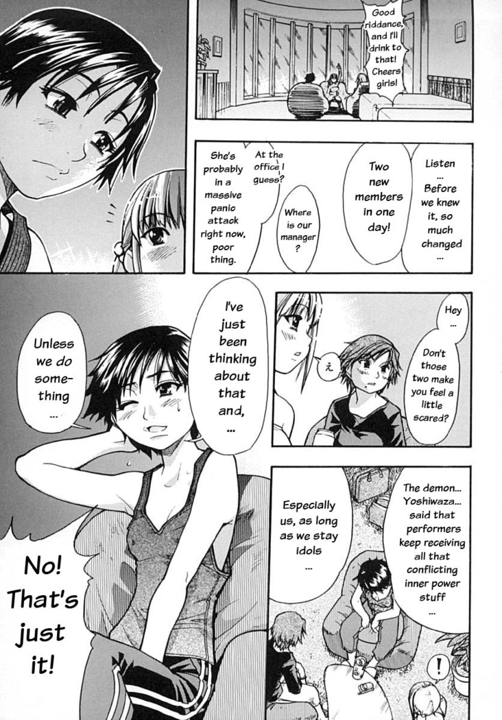 Shining Musume Vol. 2 -  Second Paradise
