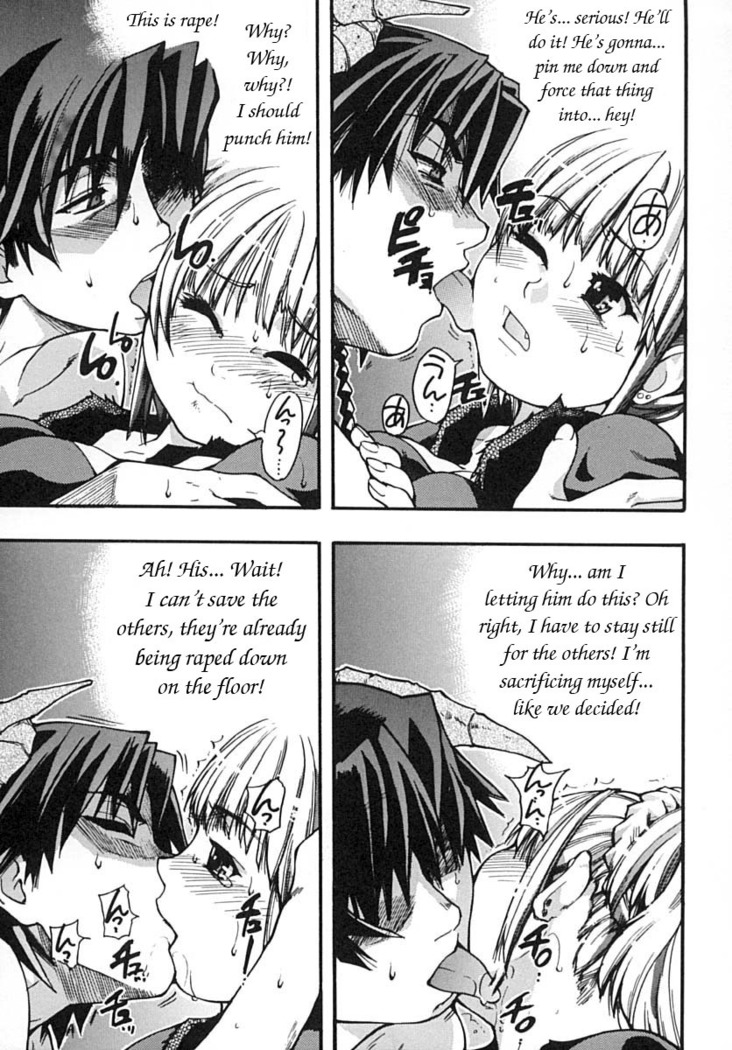 Shining Musume Vol. 2 -  Second Paradise