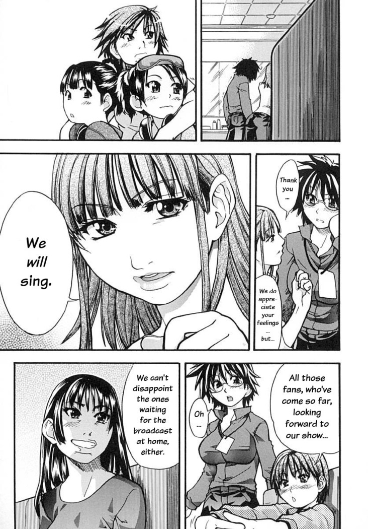 Shining Musume Vol. 2 -  Second Paradise