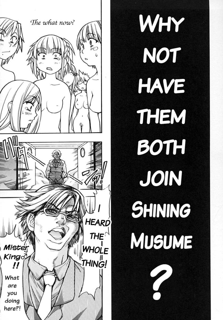 Shining Musume Vol. 2 -  Second Paradise