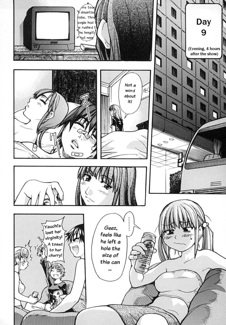 Shining Musume Vol. 2 -  Second Paradise