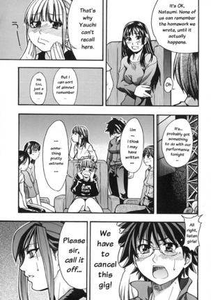 Shining Musume Vol. 2 -  Second Paradise - Page 10