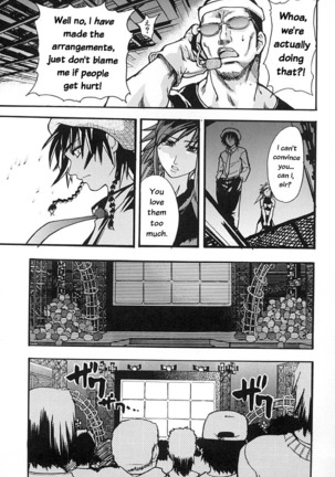 Shining Musume Vol. 2 -  Second Paradise Page #14