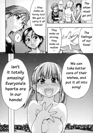 Shining Musume Vol. 2 -  Second Paradise Page #194