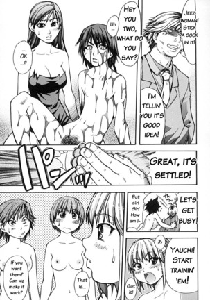 Shining Musume Vol. 2 -  Second Paradise - Page 189