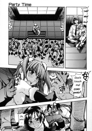 Shining Musume Vol. 2 -  Second Paradise Page #23