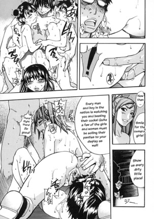 Shining Musume Vol. 2 -  Second Paradise Page #161