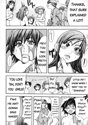 Shining Musume Vol. 2 -  Second Paradise - Page 188