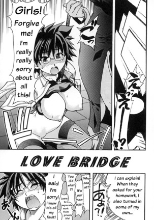 Shining Musume Vol. 2 -  Second Paradise - Page 149