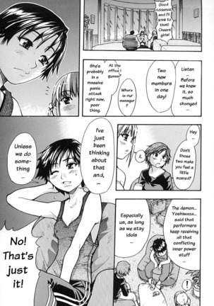 Shining Musume Vol. 2 -  Second Paradise Page #193