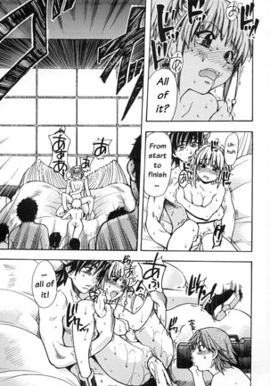Shining Musume Vol. 2 -  Second Paradise Page #141