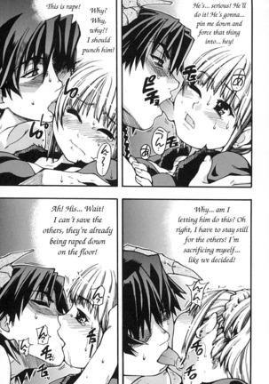Shining Musume Vol. 2 -  Second Paradise Page #103