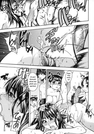 Shining Musume Vol. 2 -  Second Paradise Page #159