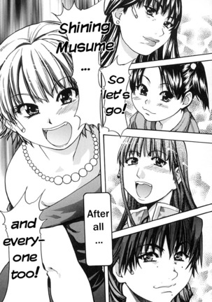 Shining Musume Vol. 2 -  Second Paradise - Page 201