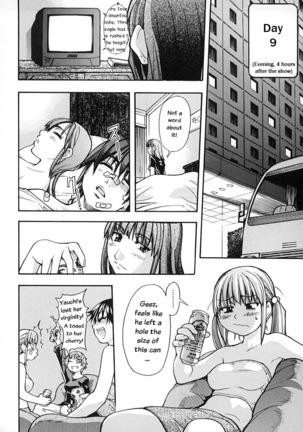 Shining Musume Vol. 2 -  Second Paradise - Page 192
