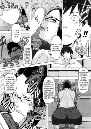 Hachi to Mitsu - Page 14