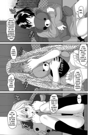 Itaiamai Ch. 15