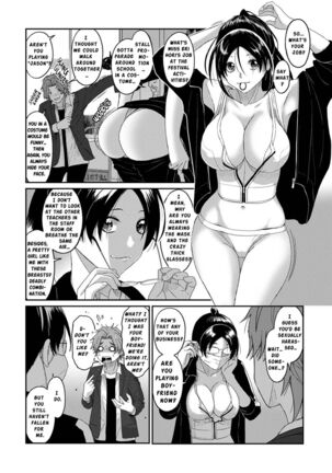 Itaiamai Ch. 15