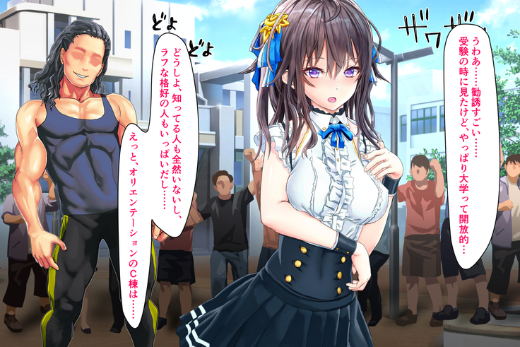 Joujaku na Ojou-sama ga YariCir no Jittai o Shiruyoude Part:1-4