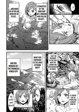Nobara-chan no Juryoku o Fuuin shite Shugyou to Itsuwari Eroi Koto o Suru Hon - Page 30