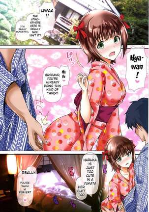 My Wife is an iDOL -Haruka Baby-Making Edition- - Page 3