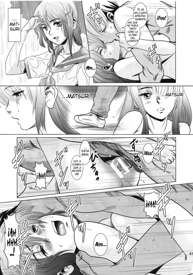 Matsuri Kouhen