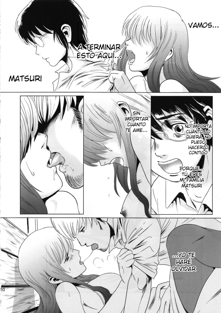 Matsuri Kouhen