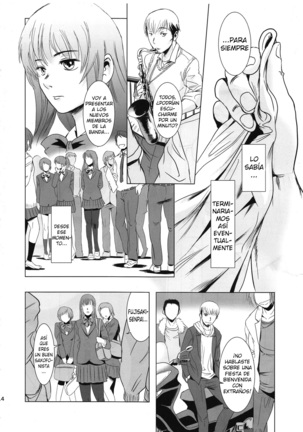 Matsuri Kouhen Page #23