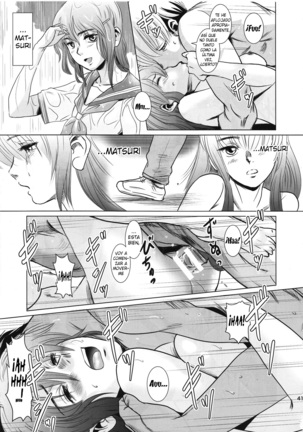 Matsuri Kouhen Page #40