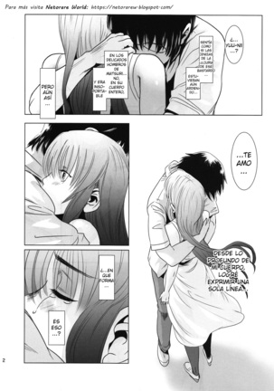 Matsuri Kouhen Page #71