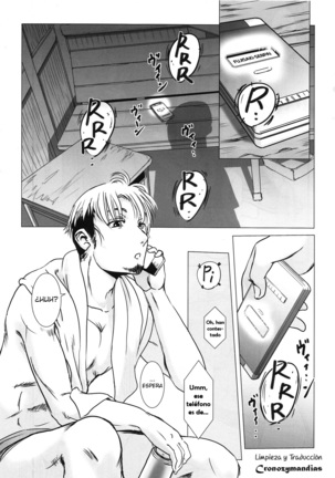 Matsuri Kouhen