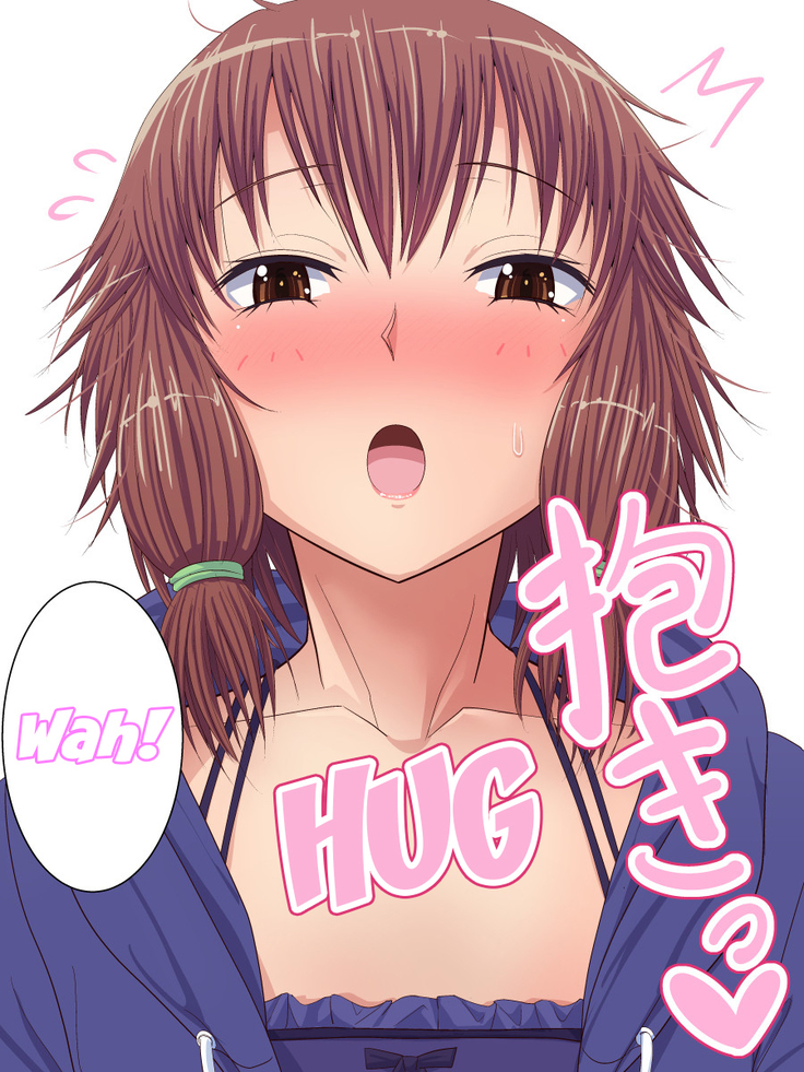 Toshishita no Kanojo no Shojosei o Sonchou Shitsutsu Pants o Haite Amaeru Hon