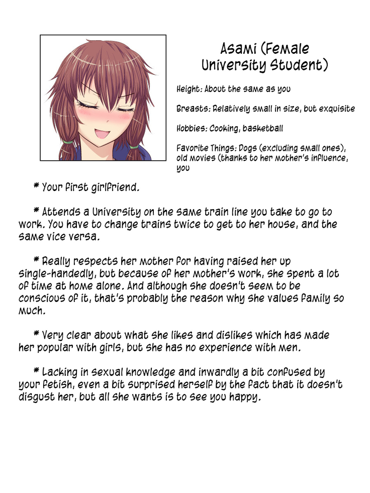 Toshishita no Kanojo no Shojosei o Sonchou Shitsutsu Pants o Haite Amaeru Hon