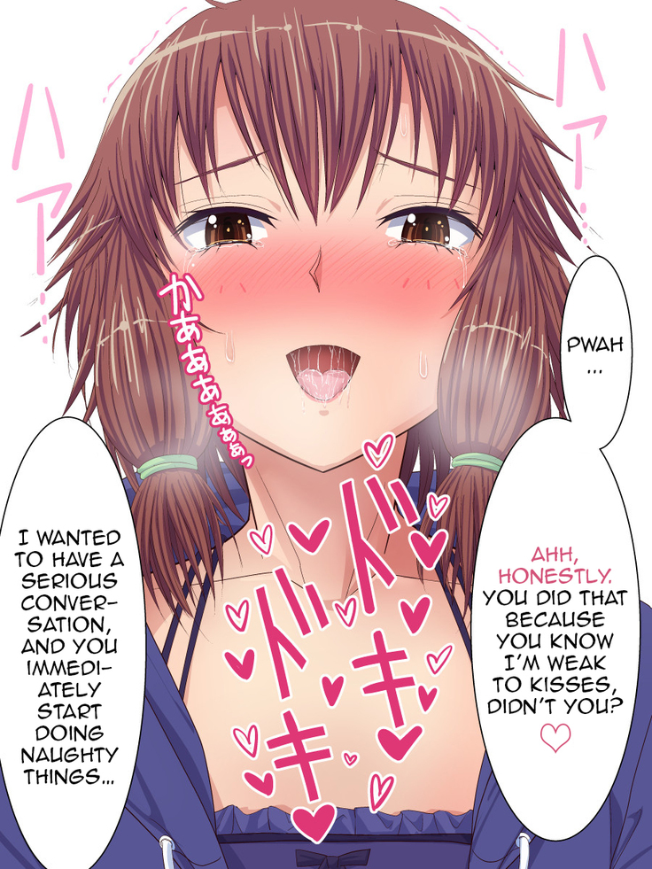 Toshishita no Kanojo no Shojosei o Sonchou Shitsutsu Pants o Haite Amaeru Hon
