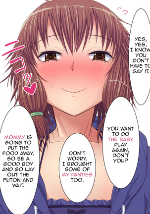 Toshishita no Kanojo no Shojosei o Sonchou Shitsutsu Pants o Haite Amaeru Hon Page #15