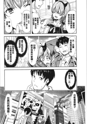 Image 8176798